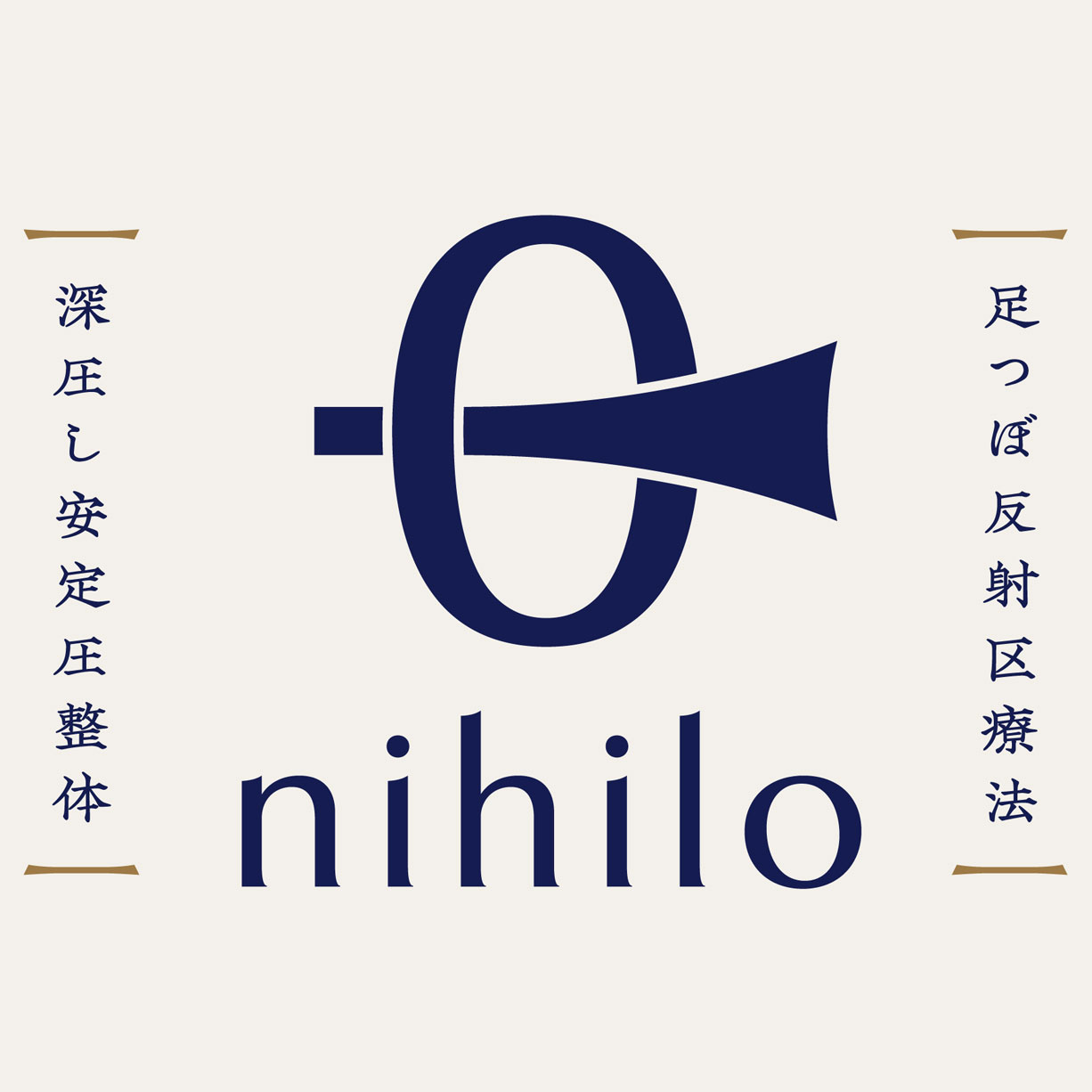 (c) Nihilo.co.jp