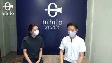 【新人女性整体師研修】インタビュー