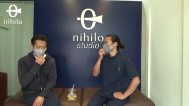 【野人整体師】整体研修（問答篇）03