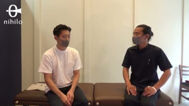 【野人整体師】整体研修（対話篇）06