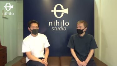 【円熟整体師】秘技！横向き整体（解説篇）01
